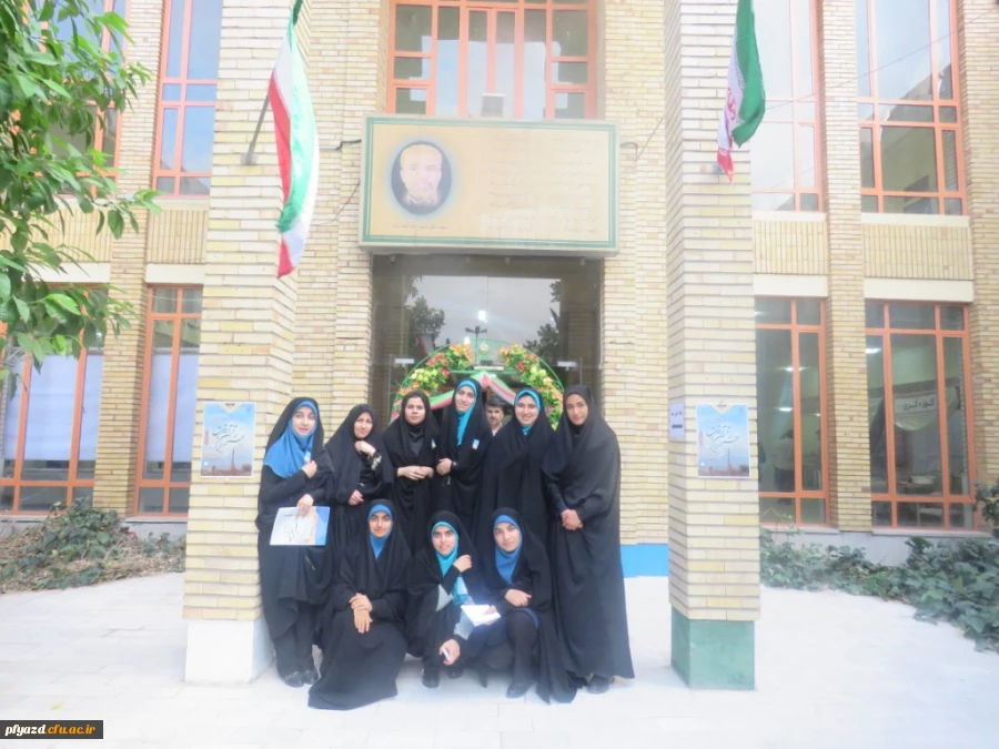 سری اول تصاویر جشنواره قرآن و عترت 16