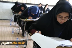 سری اول تصاویر جشنواره قرآن و عترت 17