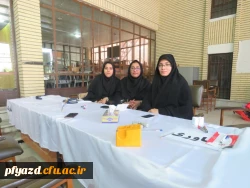 سری اول تصاویر جشنواره قرآن و عترت 19