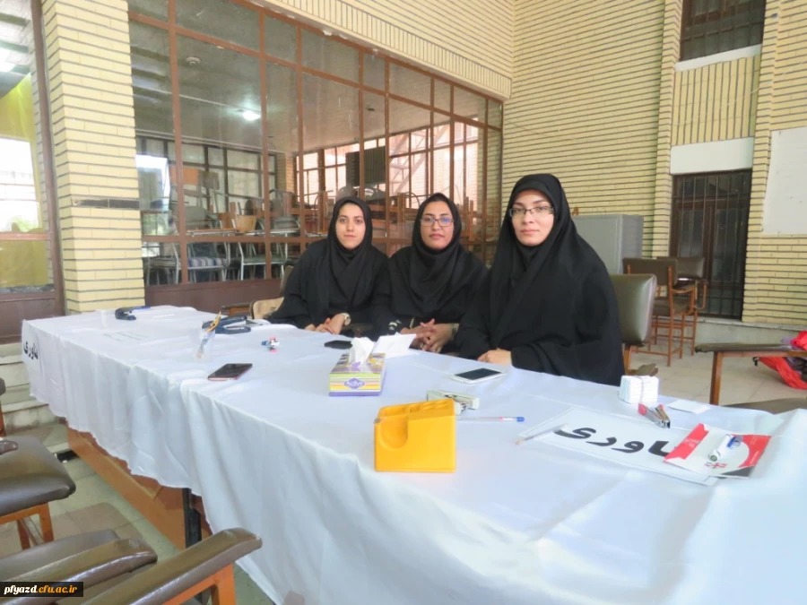 سری اول تصاویر جشنواره قرآن و عترت 19