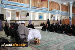 سری اول تصاویر جشنواره قرآن و عترت 25