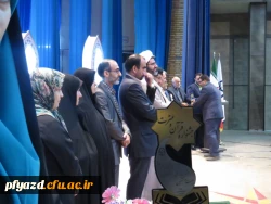 سری چهارم 10