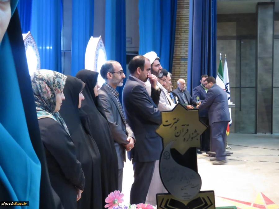 سری چهارم 10