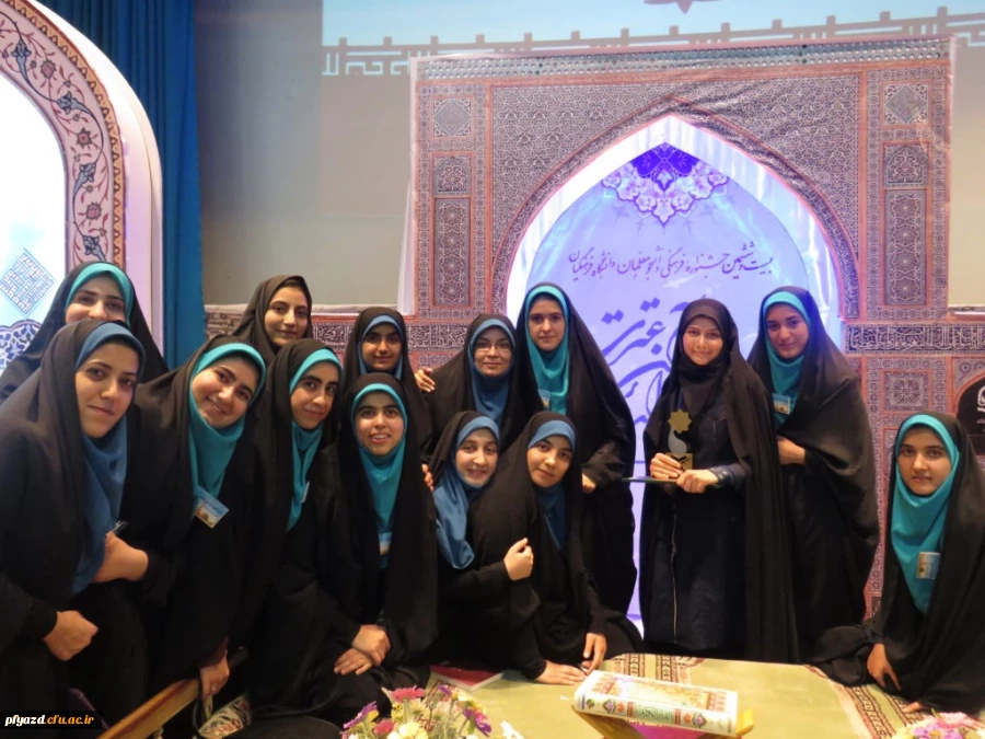 سری چهارم 18