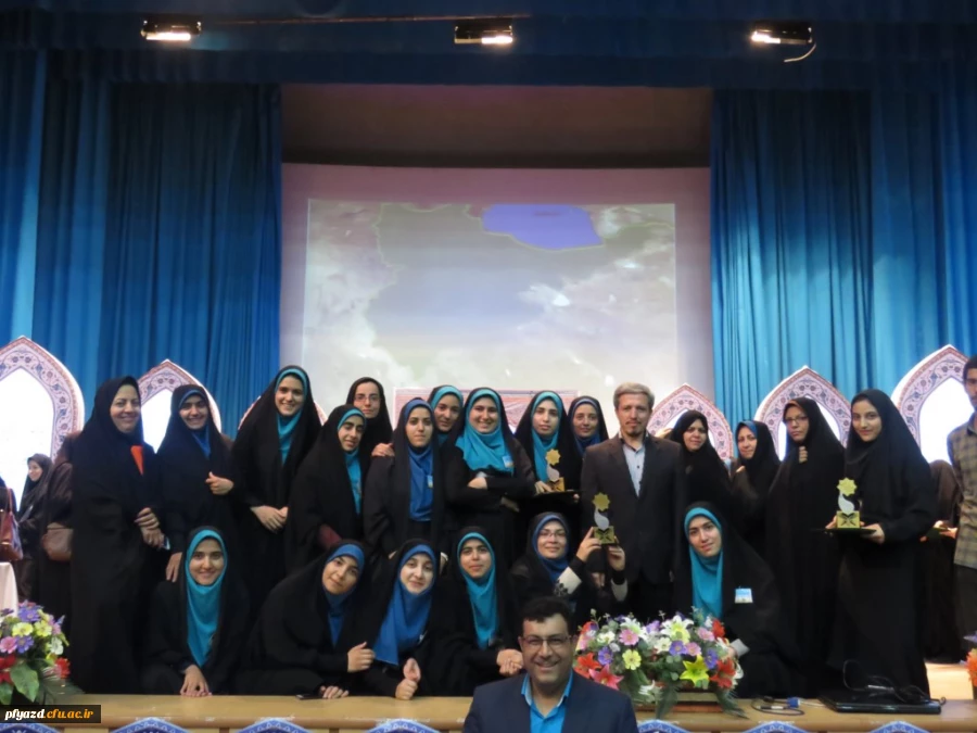 گزارش تصویری از بیست و ششمین جشنواره کشوری قرآن و عترت دانشگاه فرهنگیان (خواهران) 2