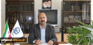 پیام دکتر موسی پور، معاون آموزشی دانشگاه فرهنگیان: