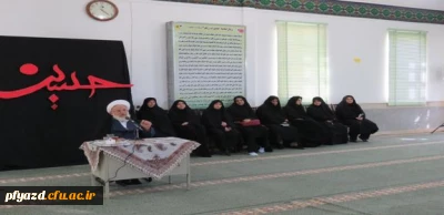 آیت الله ناصری در مراسم آغاز سال تحصیلی دانشجومعلمان :