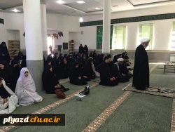 آیت الله ناصری در مراسم آغاز سال تحصیلی دانشجومعلمان : 3