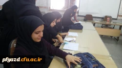 برگزاری کارگاه روانشناسی با موضوع فن بیان 3