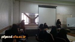 برگزاری کارگاه روانشناسی با موضوع فن بیان 4