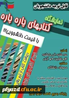 photo_2016-10-26_00-35-26