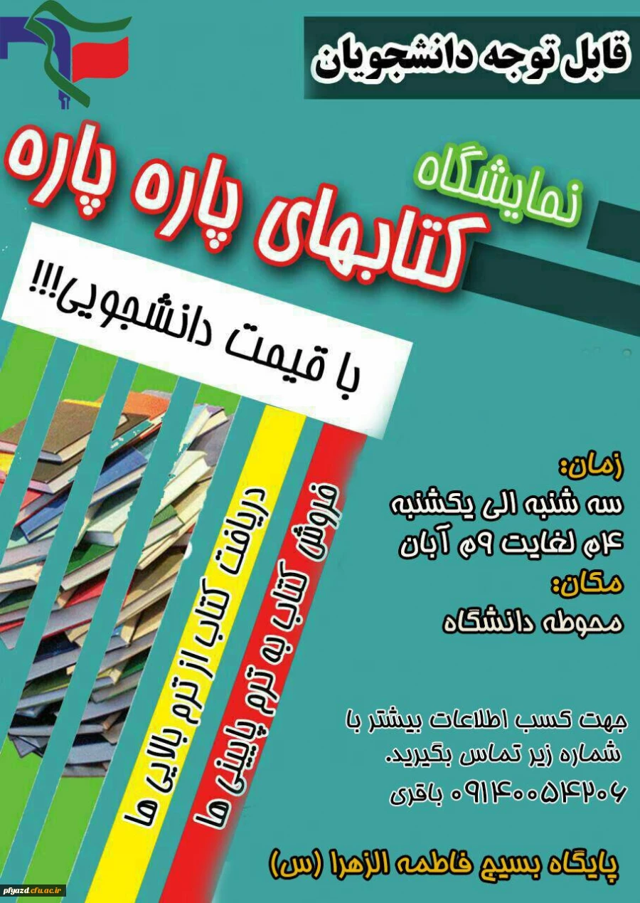 photo_2016-10-26_00-35-26