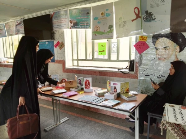 برگزاری نمایشگاه کتاب با محوریت دفاع مقدس و نمایشگاه دستاوردهای انقلاب اسلامی 2