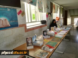 برگزاری نمایشگاه کتاب با محوریت دفاع مقدس و نمایشگاه دستاوردهای انقلاب اسلامی 3