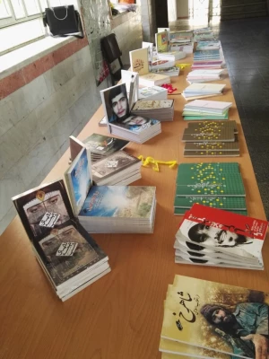 برگزاری نمایشگاه کتاب با محوریت دفاع مقدس و نمایشگاه دستاوردهای انقلاب اسلامی 4