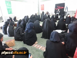 جلسه فرهنگی  با محوریت امر به معروف ونهی از منکر  3