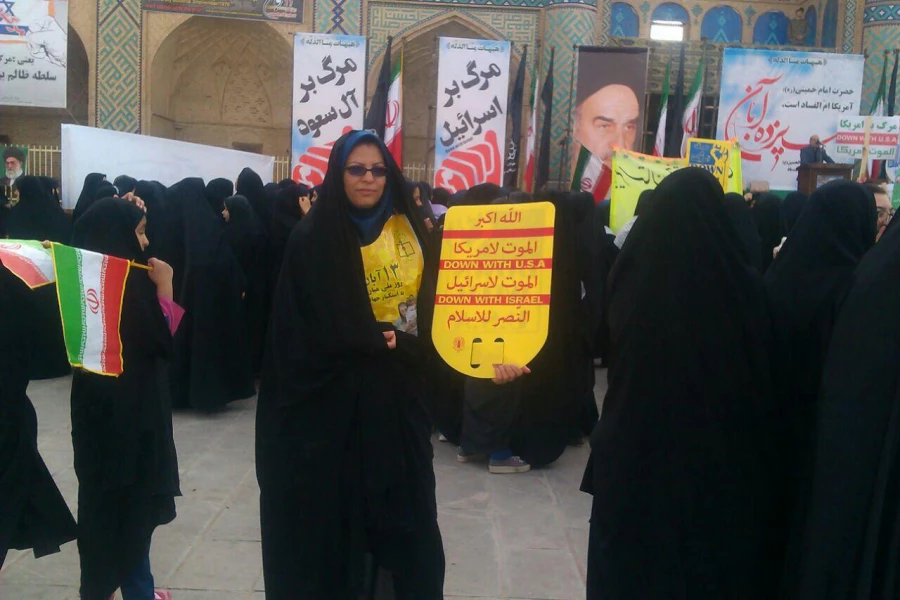 گزارش تصویری مراسم راهپیمایی 13 آبان 2