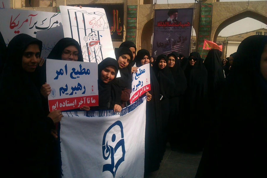 گزارش تصویری مراسم راهپیمایی 13 آبان 3