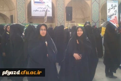 گزارش تصویری مراسم راهپیمایی 13 آبان 4