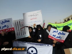 گزارش تصویری مراسم راهپیمایی 13 آبان 5