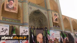 گزارش تصویری مراسم راهپیمایی 13 آبان 6