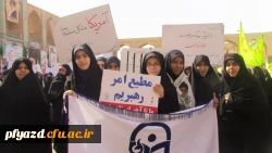 گزارش تصویری مراسم راهپیمایی 13 آبان 7