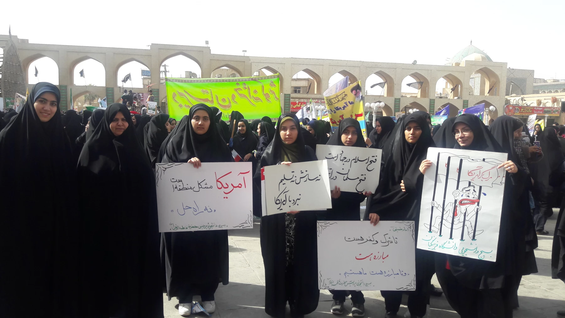 گزارش تصویری مراسم راهپیمایی 13 آبان 10