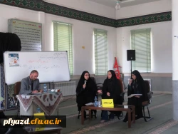 برگزاری کرسی آزاد اندیشی به همت بسیج دانشجویی پردیس فاطمة الزهرا(س) 2