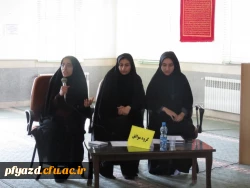 برگزاری کرسی آزاد اندیشی به همت بسیج دانشجویی پردیس فاطمة الزهرا(س) 4