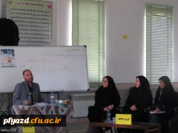 برگزاری کرسی آزاد اندیشی به همت بسیج دانشجویی پردیس فاطمة الزهرا(س) 2