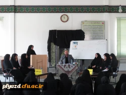 برگزاری کرسی آزاد اندیشی به همت بسیج دانشجویی پردیس فاطمة الزهرا(س) 3