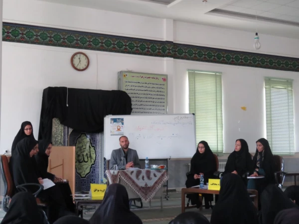 برگزاری کرسی آزاد اندیشی به همت بسیج دانشجویی پردیس فاطمة الزهرا(س) 4