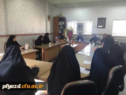 جلسه هماهنگی دبیران کانونها و انجمن ها  3