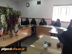 جلسه هماهنگی دبیران کانونها و انجمن ها  4