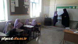 تداوم اردو جهادی بسیج 2