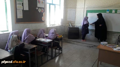 تداوم اردو جهادی بسیج