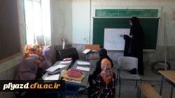 تداوم اردو جهادی بسیج 5