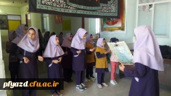 تداوم اردو جهادی بسیج 7