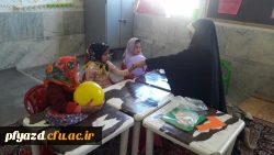 تداوم اردو جهادی بسیج 8