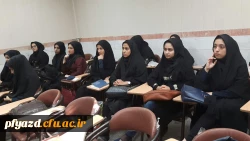 جلسه ی کارگاه فن بیان و سخنوری انجمن علوم تربیتی 3