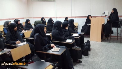 کارگاه تخصصی امام شناسی توسط کانون مهدویت :