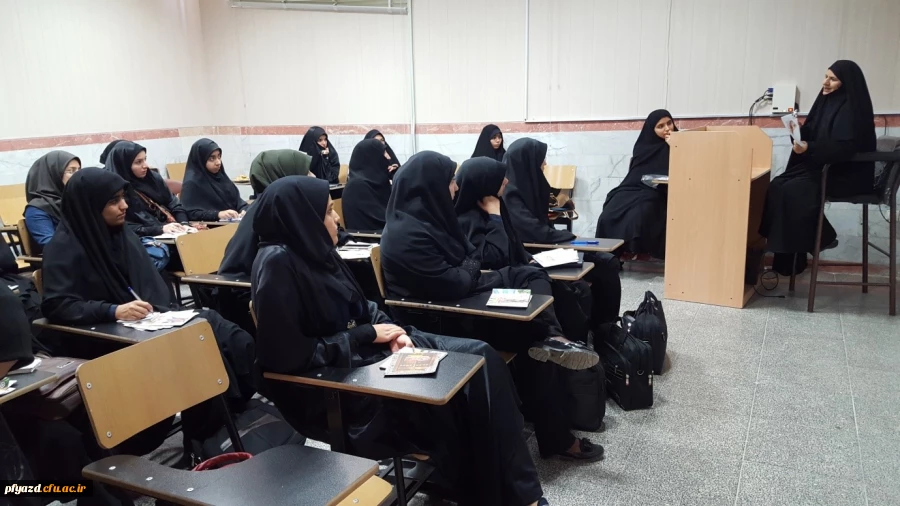 کارگاه تخصصی امام شناسی توسط کانون مهدویت : 2