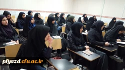 کارگاه تخصصی امام شناسی توسط کانون مهدویت : 3