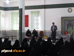 نشست راهکارهای اعتلای کیفیت آموزش در دانشگاه فرهنگیان 3