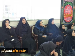 نشست راهکارهای اعتلای کیفیت آموزش در دانشگاه فرهنگیان 4