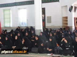 نشست راهکارهای اعتلای کیفیت آموزش در دانشگاه فرهنگیان 5