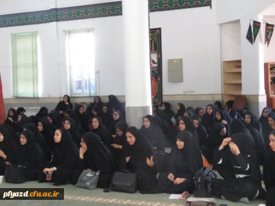 نشست راهکارهای اعتلای کیفیت آموزش در دانشگاه فرهنگیان