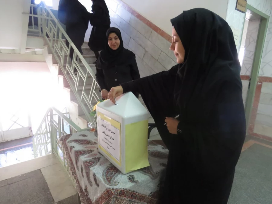 مرحله ی دوم انتخابات شورای صنفی رفاهی 4