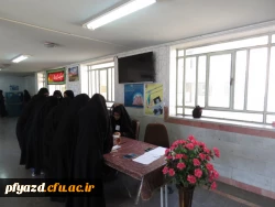 مرحله ی دوم انتخابات شورای صنفی رفاهی 6