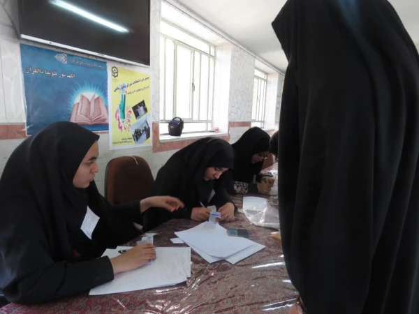 مرحله ی دوم انتخابات شورای صنفی رفاهی 7